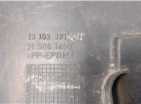 13162371 Защита арок (подкрылок) Opel Vectra C 2002-2008 5470468 #3