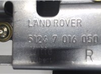 51247016050 Электропривод Land Rover Discovery 3 2004-2009 5473435 #3