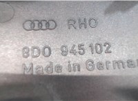 8D0945102 Накладка под фонарь Audi A4 (B5) 1994-2000 5545558 #3