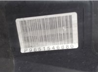9651546880 Пластик радиатора Peugeot 407 5567449 #3