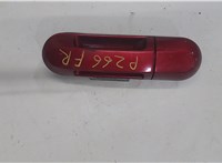  Ручка двери наружная Ford Explorer 2001-2005 5594600 #1