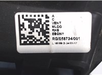  Дефлектор обдува салона Land Rover Discovery Sport 2014- 5597606 #3