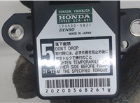  Датчик ESP Honda Crosstour 5604684 #2