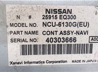  Проигрыватель, навигация Nissan X-Trail (T30) 2001-2006 5609264 #4