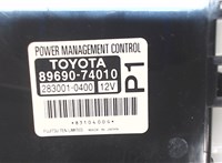 89690-74010 Блок управления бортовой сети (Body Control Module) Toyota iQ 5619327 #3
