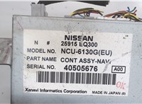 25915EQ300 Проигрыватель, навигация Nissan X-Trail (T30) 2001-2006 5620244 #3