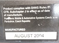  Проигрыватель, чейнджер CD/DVD Audi A6 (C5) Allroad 2000-2005 5647214 #5