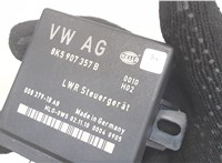 8K5907357B Блок управления светом Audi A4 (B8) 2007-2011 5652775 #4