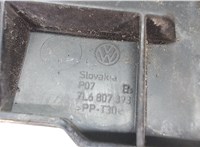 7L6807393B Кронштейн бампера Volkswagen Touareg 2002-2007 5683631 #3