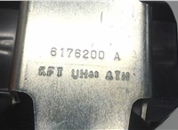 6176200A Ремень безопасности Mitsubishi ASX 5688475 #2