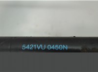 8731L2 Амортизатор крышки багажника Peugeot 407 5701651 #2