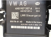 4H0907357A Блок управления светом Audi A7 2010-2014 5743248 #2