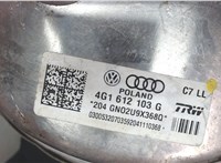 4720148190 Цилиндр тормозной главный Audi A6 (C7) 2011-2014 5744928 #3