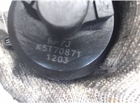 K5T70871 Клапан рециркуляции газов (EGR) Mazda 6 (GH) 2007-2012 5757299 #2
