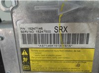 15247146 Блок управления подушками безопасности Cadillac SRX 2009-2012 5758443 #4