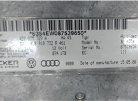 4E0035729A Блок управления аудио Audi Q7 2006-2009 5759439 #4