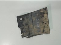 DGP000162PCL Заглушка порога Land Rover Discovery 3 2004-2009 5775043 #2