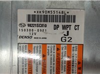 98221SC010, 150300-0921, 1503000921 Блок управления подушками безопасности Subaru Forester (S12) 2008-2012 5785330 #4