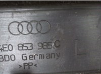 4E0853985C Накладка на порог Audi A8 (D3) 2005-2007 5794199 #3