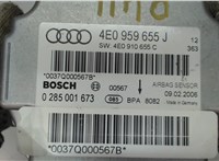 4E0959655J, 0285001673 Блок управления подушками безопасности Audi A8 (D3) 2005-2007 5796322 #4