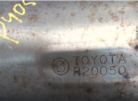  Катализатор Toyota Solara 2003-2009 5797062 #2