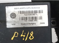 7L6035507L Блок управления антенной Volkswagen Touareg 2007-2010 5797339 #2
