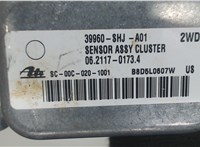 39960-shj-a01 Датчик ESP Honda Odyssey 2004- 5806238 #2