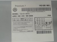  Магнитола Volkswagen Tiguan 2007-2011 4682395 #3