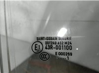 7N0845202 Стекло боковой двери Volkswagen Sharan 2010-2015 4600329 #1