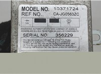 10371724 Блок управления камерой заднего вида Chevrolet Tahoe 2006-2014 5822062 #4