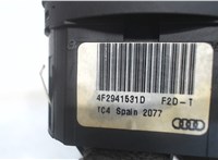 4F2941531E Переключатель света Audi A6 (C6) Allroad 2006-2012 5837571 #3