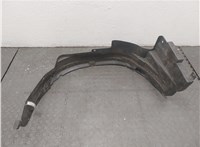 7248265d1 Защита арок (подкрылок) Suzuki Grand Vitara 1997-2005 5856473 #6