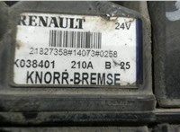 21327358 / K038401 Кран пневматический Renault T 2013- 5904082 #3