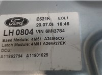 1738644, 1430352 Стеклоподъемник механический Ford Focus 2 2005-2008 4487155 #3