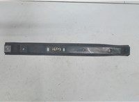  Кронштейн рамки передней Ford Ranger 2006-2012 5956052 #1
