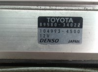 8958034022, 1049934500 Блок управления форсунками Toyota Sequoia 2008- 5970085 #3