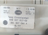  Переключатель отопителя (печки) Volkswagen Passat 5 1996-2000 5983890 #2