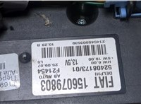  Переключатель отопителя (печки) Alfa Romeo 159 2005-2011 6000437 #5