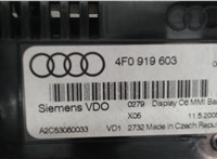 4F0919603 Дисплей компьютера (информационный) Audi A6 (C6) 2005-2011 6007772 #2