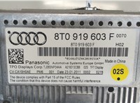 8T0919603F Дисплей компьютера (информационный) Audi A5 (8T) 2007-2011 6008483 #3