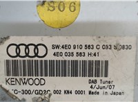 4E0910563C Блок управления радиоприемником Audi A6 (C6) 2005-2011 6044278 #3