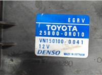 258000R010, VN1501000041 Клапан рециркуляции газов (EGR) Toyota Avensis 3 2009-2015 6046499 #3