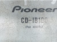 cd-ib100 Блок мультимедиа KIA Sorento 2002-2009 6051336 #5