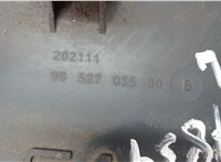  Кронштейн бампера Citroen C4 2004-2010 6053896 #3