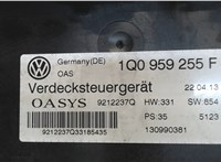 1Q0959255 Блок управления люком, крышей Volkswagen Eos 6067753 #3