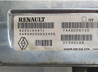 8200104471 Блок управления АКПП / КПП Renault Laguna 2 2001-2007 6071710 #4