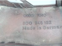 8D0945102 Накладка под фонарь Audi A4 (B5) 1994-2000 6071956 #3