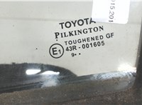 6812605010 Стекло форточки двери Toyota Avensis 3 2009-2015 6080106 #2