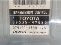 89535-47020 Блок управления АКПП / КПП Toyota Prius 2003-2009 6080503 #3