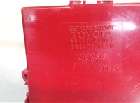 89111-47040 Блок управления бортовой сети (Body Control Module) Toyota Prius 2003-2009 6080508 #3